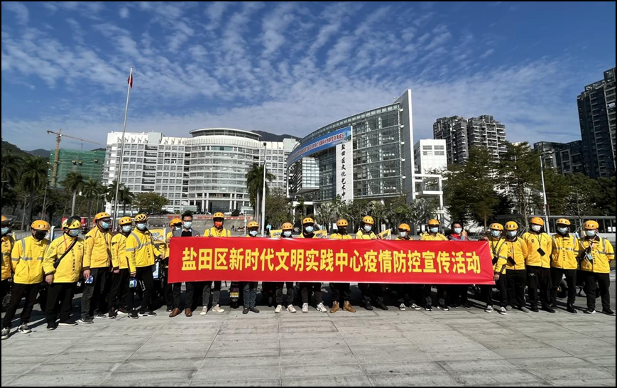 留深过年的“城市穿行者” 外卖递送服务助力疫情防控